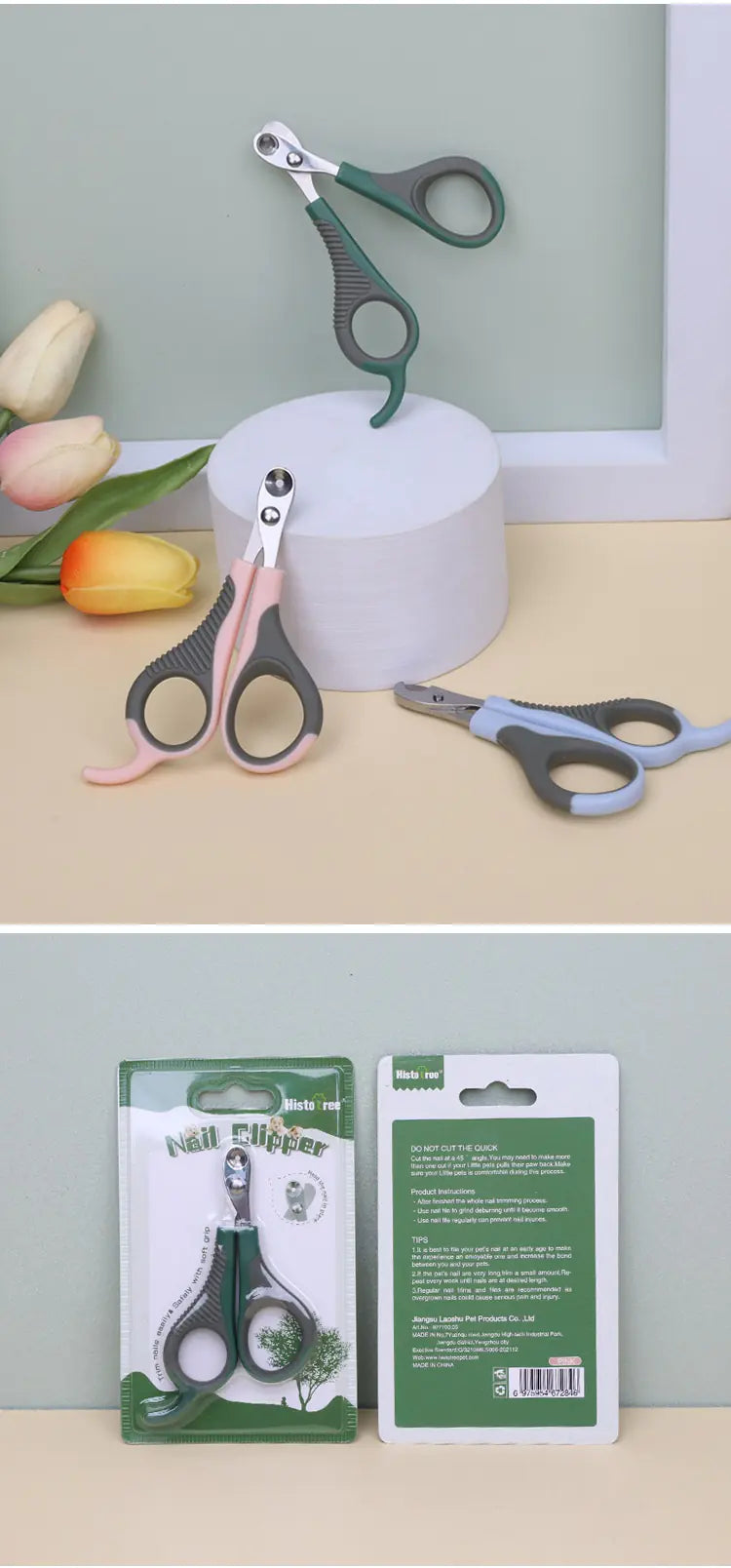 Professional Pet Nail Trimmer